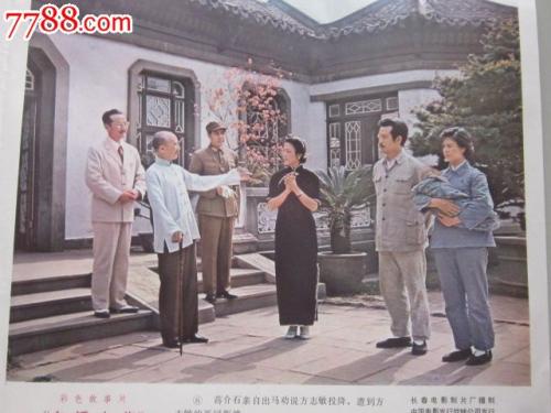 赫瑞瓦特大学graduation certificate